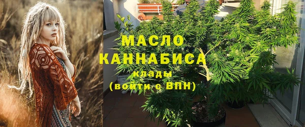 каннабис Верея